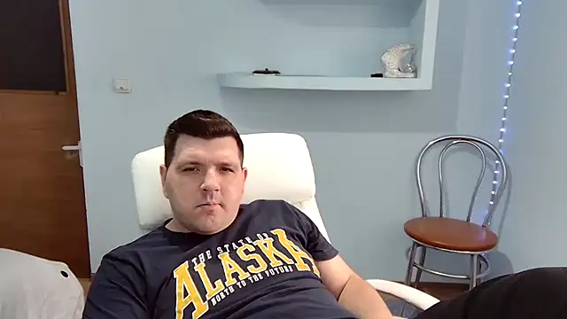 Snapshot of Basystem chatting on 02-16-25, 11:05 Basystem online show from 02-16-25, 11:05