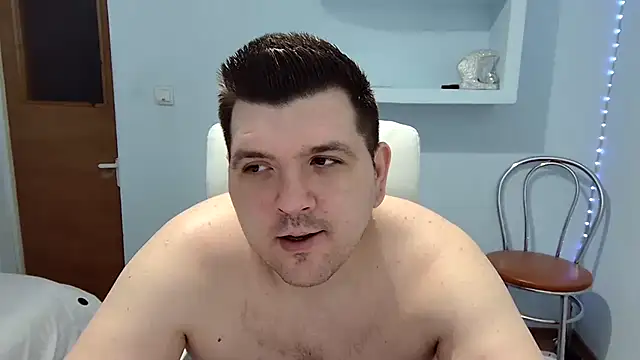 Snapshot of Basystem chatting on 02-20-25, 05:01 Basystem online show from 02-20-25, 05:01