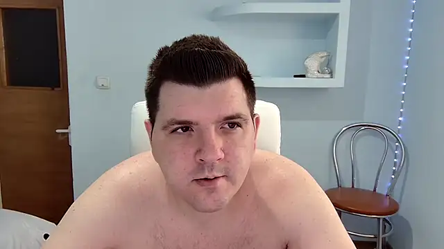 Snapshot of Basystem chatting on 02-21-25, 07:34 Basystem online show from 02-21-25, 07:34