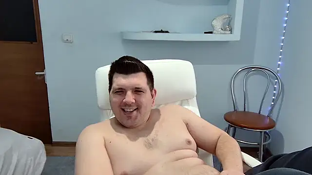 Snapshot of Basystem chatting on 02-25-25, 12:45 Basystem online show from 02-25-25, 12:45