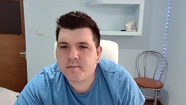 Snapshot of Basystem chatting on 02-26-25, 10:15 Basystem online show from 02-26-25, 10:15