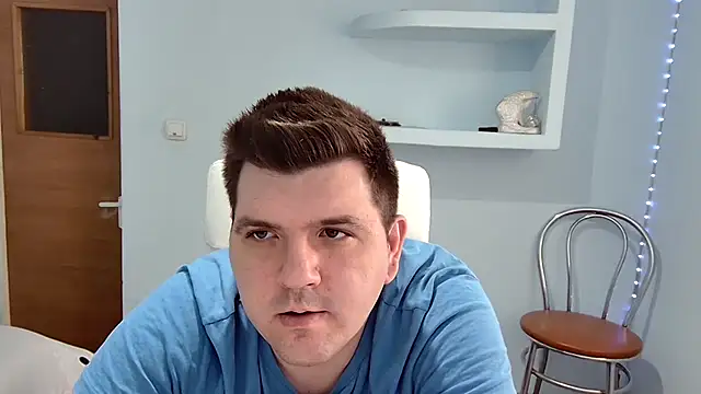 Snapshot of Basystem chatting on 02-27-25, 10:26 Basystem online show from 02-27-25, 10:26