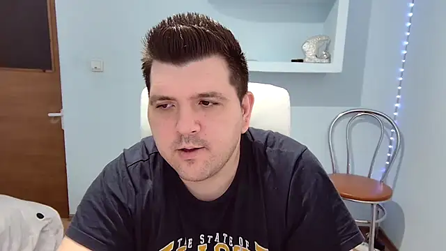 Snapshot of Basystem chatting on 03-01-25, 10:34 Basystem online show from 03-01-25, 10:34