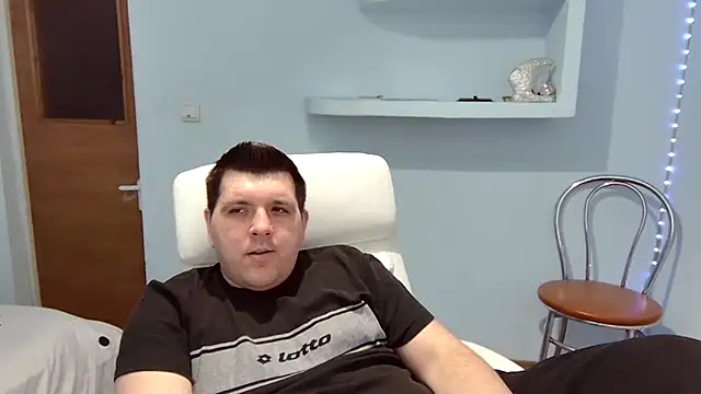 Snapshot of Basystem chatting on 03-01-25, 04:33 Basystem online show from 03-01-25, 04:33