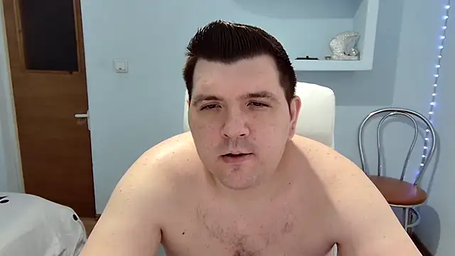Snapshot of Basystem chatting on 03-02-25, 08:59 Basystem online show from 03-02-25, 08:59