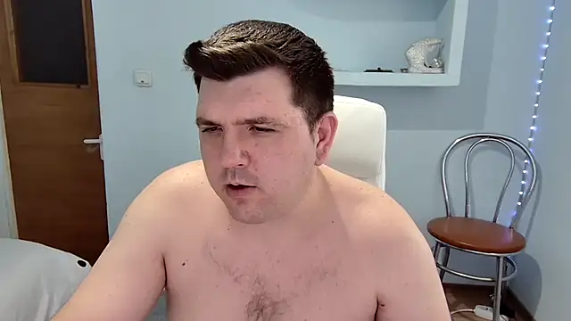 Snapshot of Basystem chatting on 03-05-25, 12:44 Basystem online show from 03-05-25, 12:44