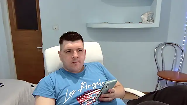 Snapshot of Basystem chatting on 03-07-25, 02:23 Basystem online show from 03-07-25, 02:23