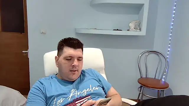 Snapshot of Basystem chatting on 03-15-25, 11:19 Basystem online show from 03-15-25, 11:19