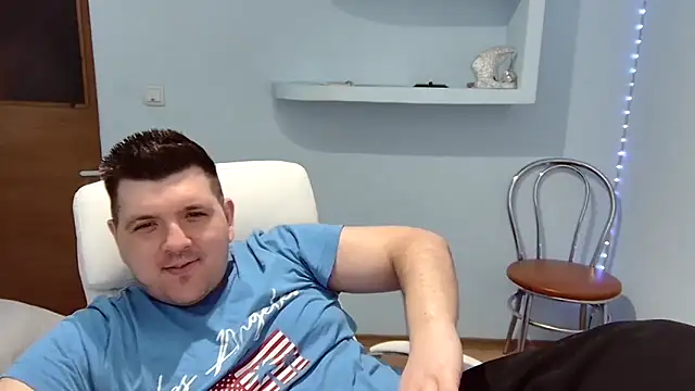Snapshot of Basystem chatting on 03-15-25, 02:23 Basystem online show from 03-15-25, 02:23