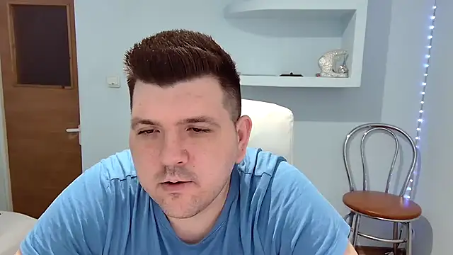 Snapshot of Basystem chatting on 03-16-25, 08:32 Basystem online show from 03-16-25, 08:32