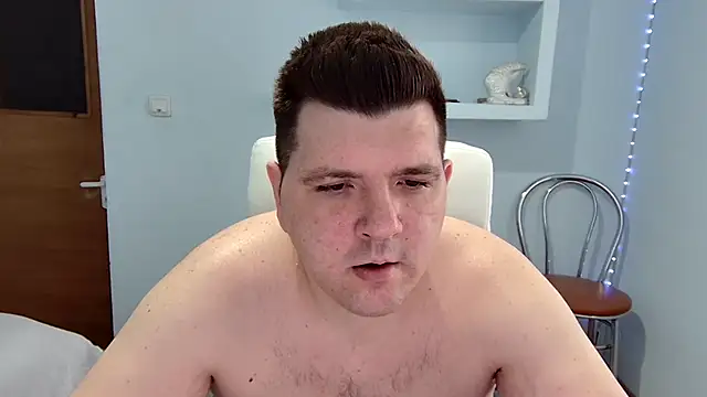Snapshot of Basystem chatting on 03-20-25, 08:42 Basystem online show from 03-20-25, 08:42