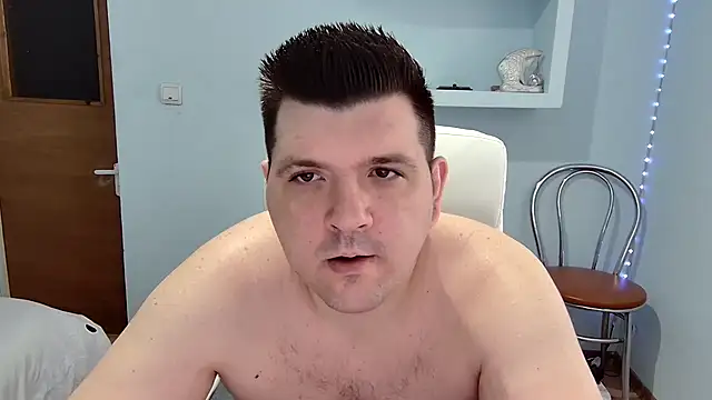 Snapshot of Basystem chatting on 03-21-25, 07:44 Basystem online show from 03-21-25, 07:44