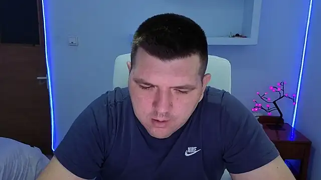 Snapshot of Basystem chatting on 09-13-25, 04:45 Basystem online show from 09-13-25, 04:45