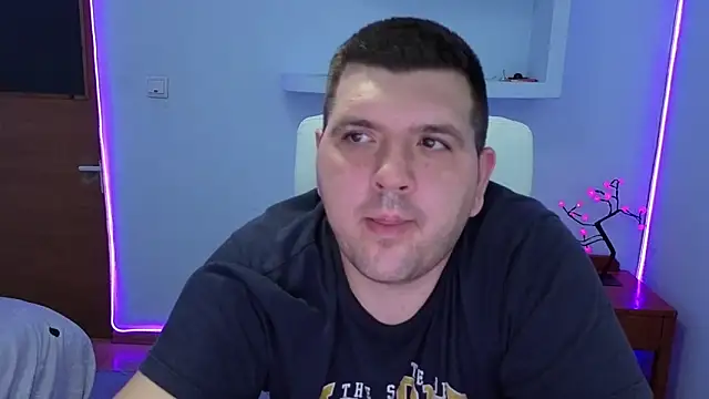 Snapshot of Basystem chatting on 09-18-25, 04:20 Basystem online show from 09-18-25, 04:20