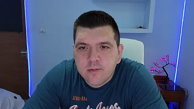 Snapshot of Basystem chatting on 09-20-25, 05:08 Basystem online show from 09-20-25, 05:08