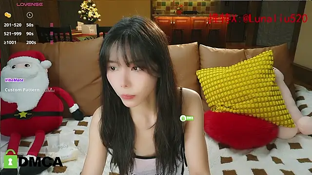 Luna520 online show from 12-26-24, 12:05