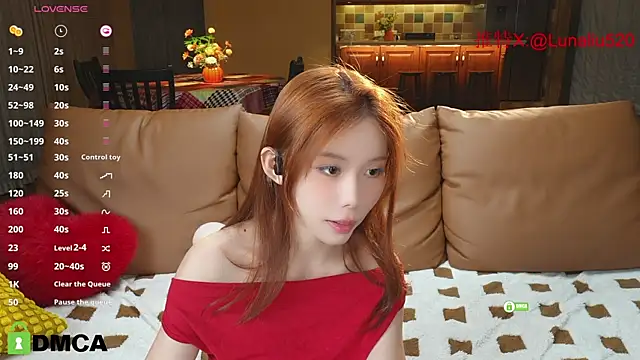 Luna520 online show from 01-23-25, 01:13