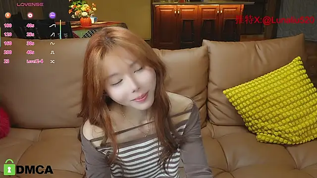 Luna520 online show from 02-16-25, 03:16