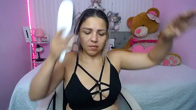 cum bigass online show from 02-14-26, 12:13