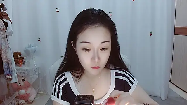 Angel-C online show from 11-16-25, 01:44