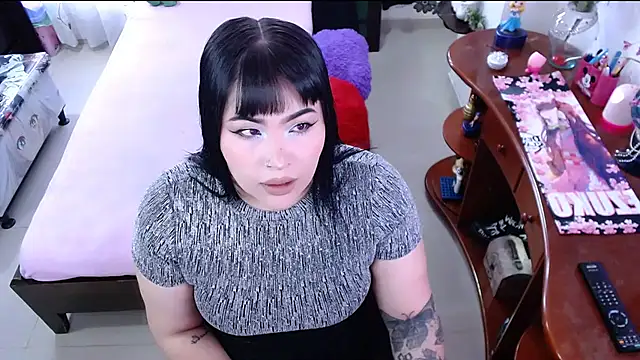 Snapshot of lufek23 chatting on 12-13-24, 01:01 lufek23 online show from 12-13-24, 01:01