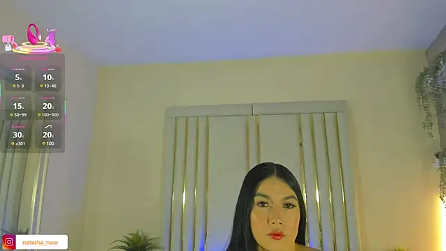 Snapshot of Natasharuso chatting on 03-12-25, 11:31 Natasharuso online show from 03-12-25, 11:31