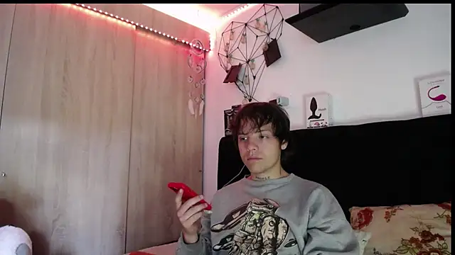 Santiago kiler online show from 02-21-26, 01:23