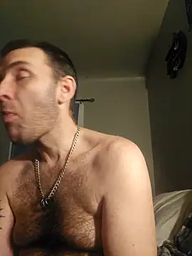 Snapshot of Bigcock666467 chatting on 01-15-26, 01:10 Bigcock666467 online show from 01-15-26, 01:10