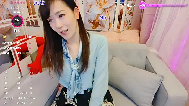 Snapshot of -N_Miyabi- chatting on 01-02-25, 04:46 -N Miyabi- online show from 01-02-25, 04:46