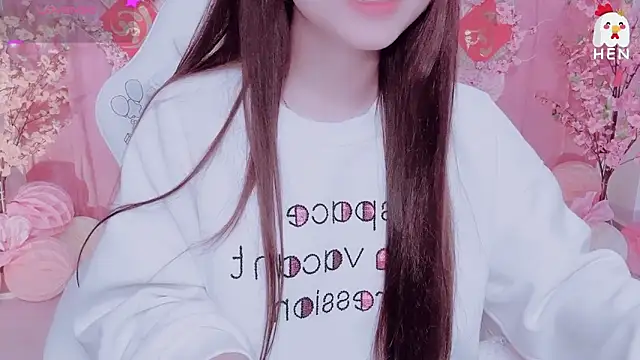 Snapshot of hen237 chatting on 02-19-26, 07:10 hen237 online show from 02-19-26, 07:10