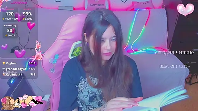 Snapshot of Lolisuccub chatting on 03-09-26, 05:50 Lolisuccub online show from 03-09-26, 05:50