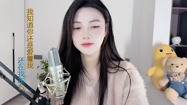 HaagenDazs  online show from 12-13-24, 05:16