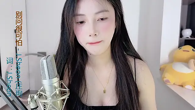 HaagenDazs  online show from 12-25-24, 04:44