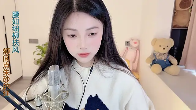 HaagenDazs  online show from 02-05-25, 04:37