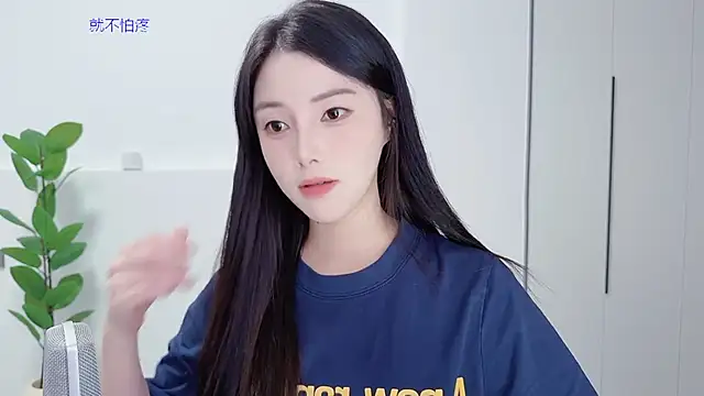 HaagenDazs  online show from 10-06-25, 12:46