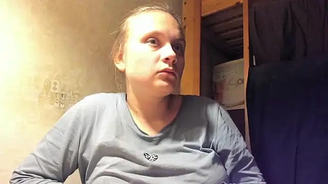 Snapshot of FrumCake chatting on 01-14-25, 01:26 FrumCake online show from 01-14-25, 01:26