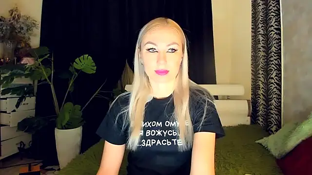  SABOTAGE  online show from 04-18-26, 12:47