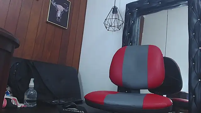 Snapshot of GaboReyes chatting on 02-03-25, 06:56 GaboReyes online show from 02-03-25, 06:56