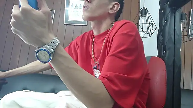 Snapshot of GaboReyes chatting on 02-19-25, 02:44 GaboReyes online show from 02-19-25, 02:44