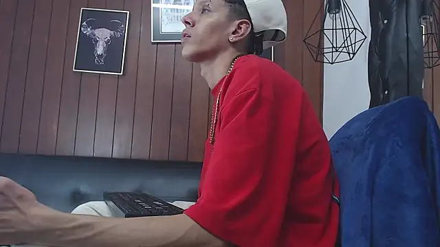 Snapshot of GaboReyes chatting on 02-19-25, 05:49 GaboReyes online show from 02-19-25, 05:49