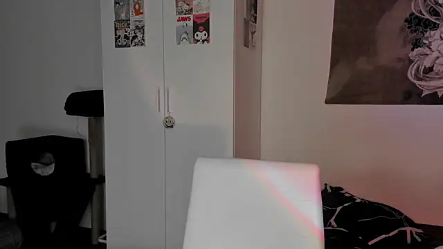 Snapshot of t0riayun0 chatting on 12-05-24, 02:20 t0riayun0 online show from 12-05-24, 02:20