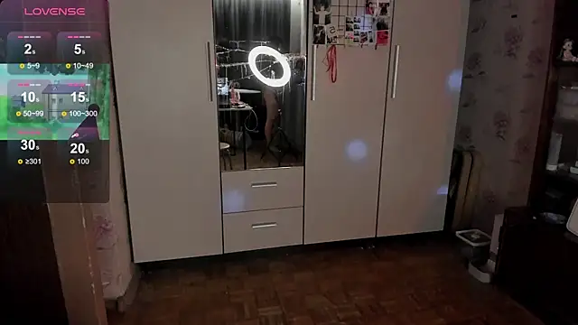 Snapshot of t0riayun0 chatting on 11-29-25, 12:57 t0riayun0 online show from 11-29-25, 12:57