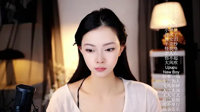 Ocean--Lili online show from 04-18-26, 02:21