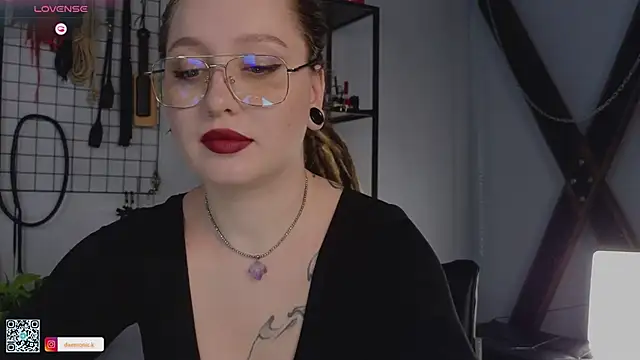 VortexProject online show from 02-25-25, 01:28