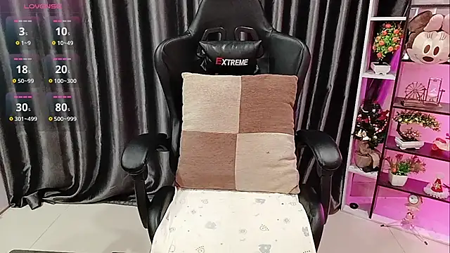 Snapshot of Yuki-yio chatting on 10-23-25, 01:16 Yuki-yio online show from 10-23-25, 01:16