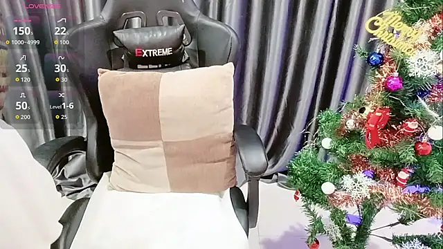 Snapshot of Yuki-yio chatting on 12-18-25, 01:11 Yuki-yio online show from 12-18-25, 01:11