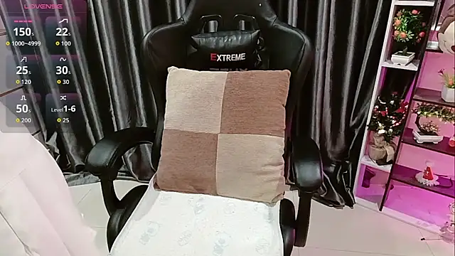 Snapshot of Yuki-yio chatting on 01-06-26, 01:20 Yuki-yio online show from 01-06-26, 01:20