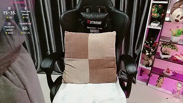 Snapshot of Yuki-yio chatting on 01-16-26, 01:20 Yuki-yio online show from 01-16-26, 01:20