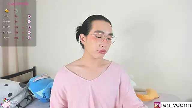 Snapshot of Ren_yoon chatting on 09-20-25, 11:28 Ren yoon online show from 09-20-25, 11:28