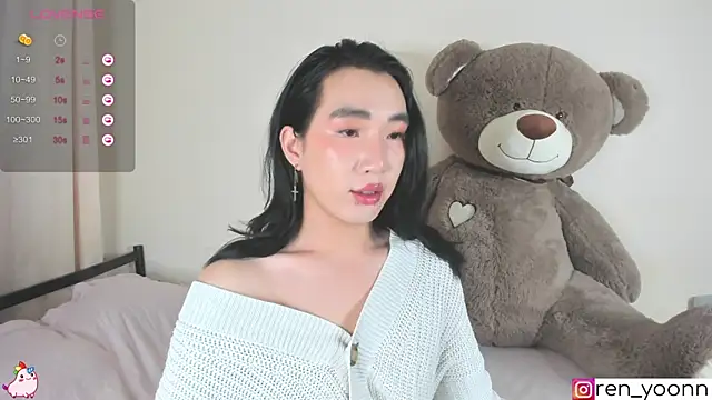 Snapshot of Ren_yoon chatting on 10-17-25, 01:42 Ren yoon online show from 10-17-25, 01:42